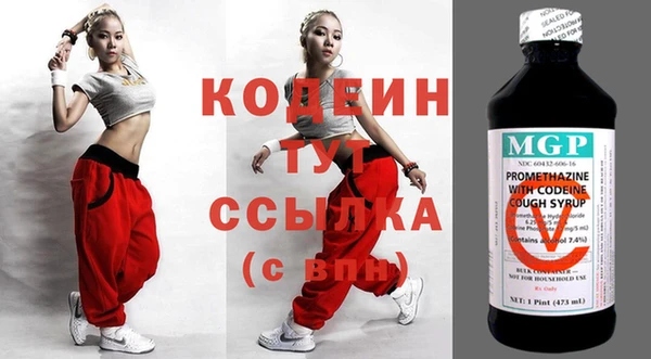 мдпв Новокубанск