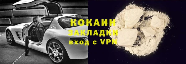 спиды Новодвинск