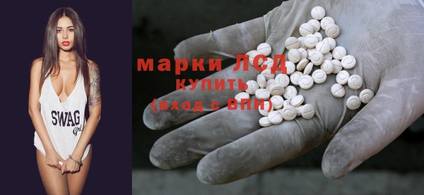 альфа пвп VHQ Нязепетровск