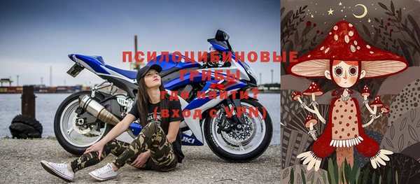 трава Нягань