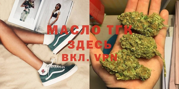 трава Нягань