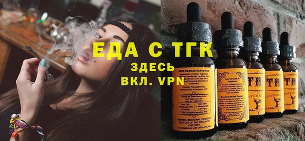 спиды Новодвинск