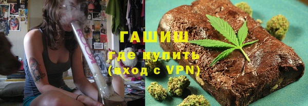 мдпв Новокубанск