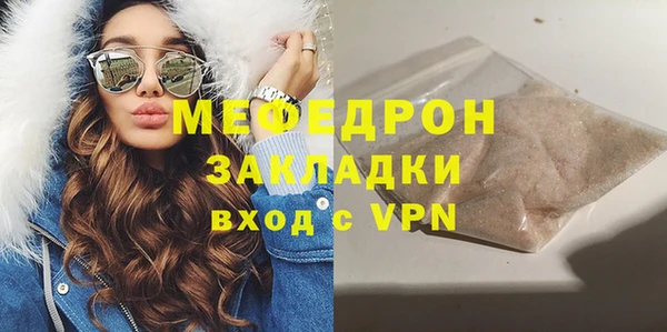 спиды Новодвинск