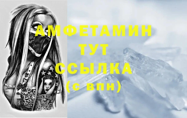 мдпв Новокубанск