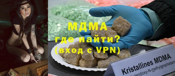 прущая мука Бронницы