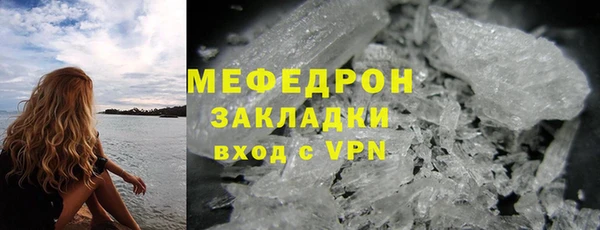 мдпв Новокубанск