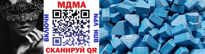МДМА VHQ  Петушки 