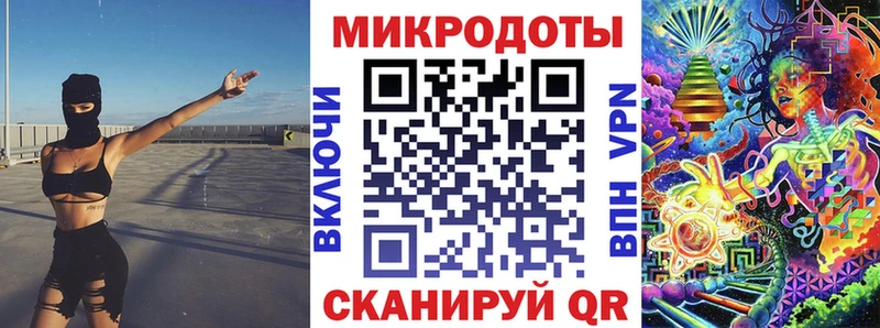 Галлюциногенные грибы GOLDEN TEACHER  где купить наркоту  OMG tor  Петушки 