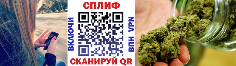 Каннабис Bruce Banner  Петушки 